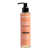 ASHANTI NATURALS Shea & Sweet Almond Body Oil - Juicy Peach